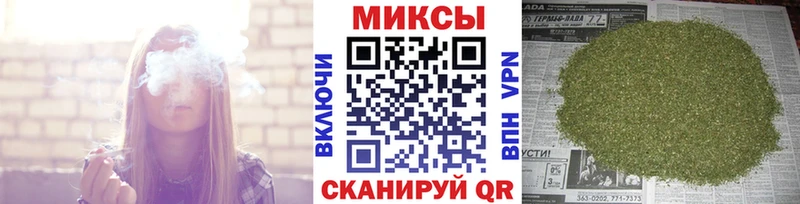 БУТИРАТ BDO 33% Буйнакск