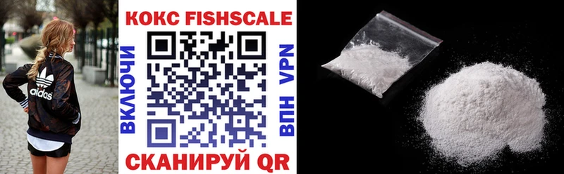 где купить наркоту  Буйнакск  Cocaine Колумбийский 