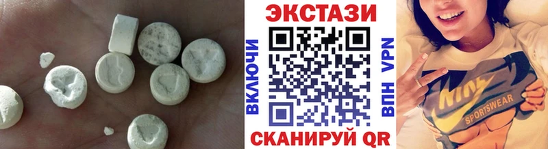 ЭКСТАЗИ бентли  Буйнакск 