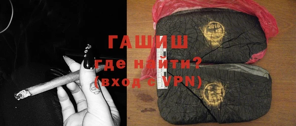 героин Белоозёрский