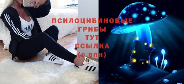 героин Белоозёрский