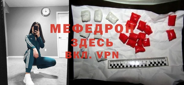 Альфа ПВП Белокуриха