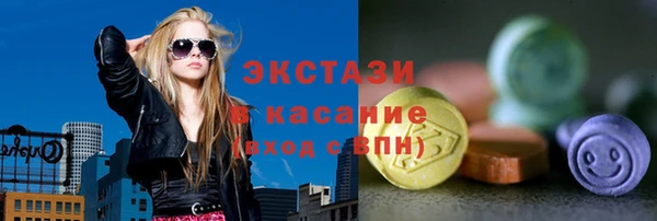 Альфа ПВП Белокуриха