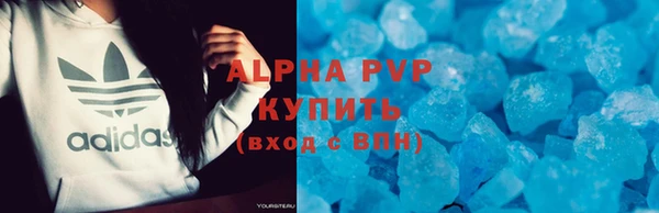 героин Белоозёрский