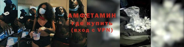 героин Белоозёрский