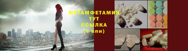 героин Белоозёрский