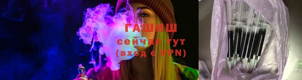 героин Белоозёрский