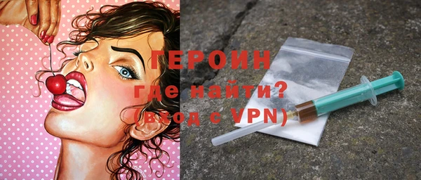 Альфа ПВП Белокуриха