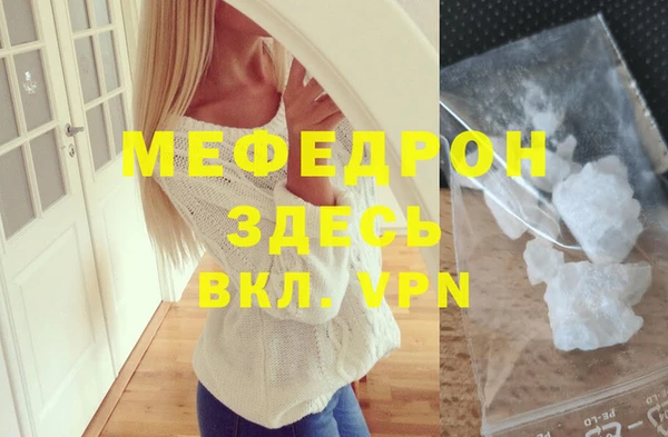героин Белоозёрский