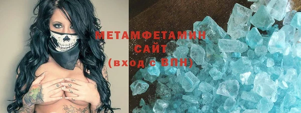 героин Белоозёрский