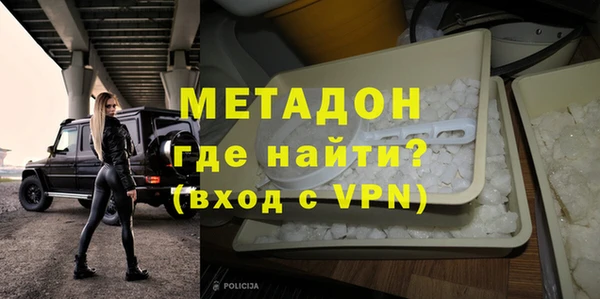 героин Белоозёрский