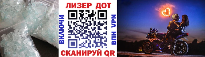 Лсд 25 экстази ecstasy Буйнакск